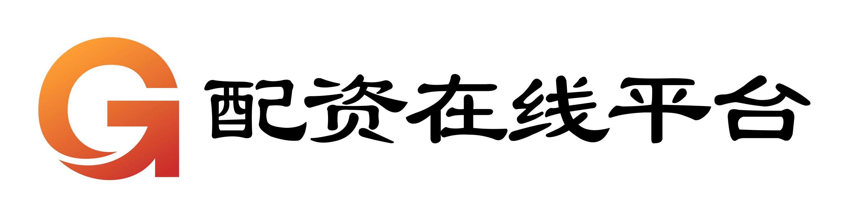 网上配资